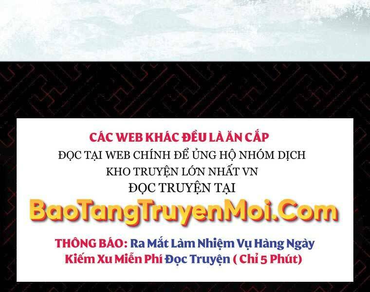 Thời Đại Hoàng Kim Của Thiên Kiếm: Chapter 1