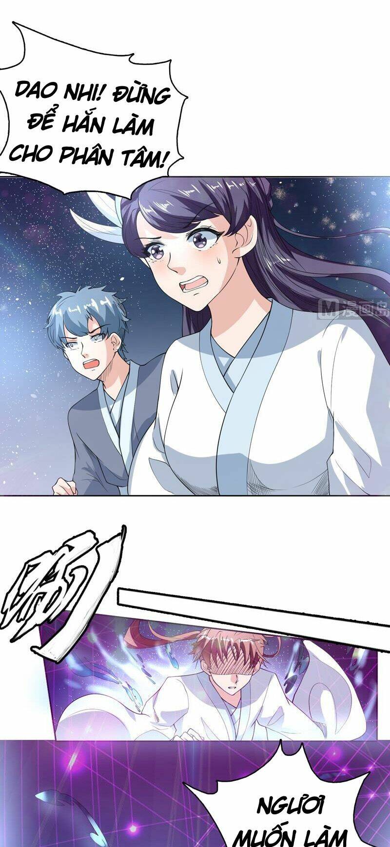 Tối Cường Thần Thú Hệ Thống: Chapter 131