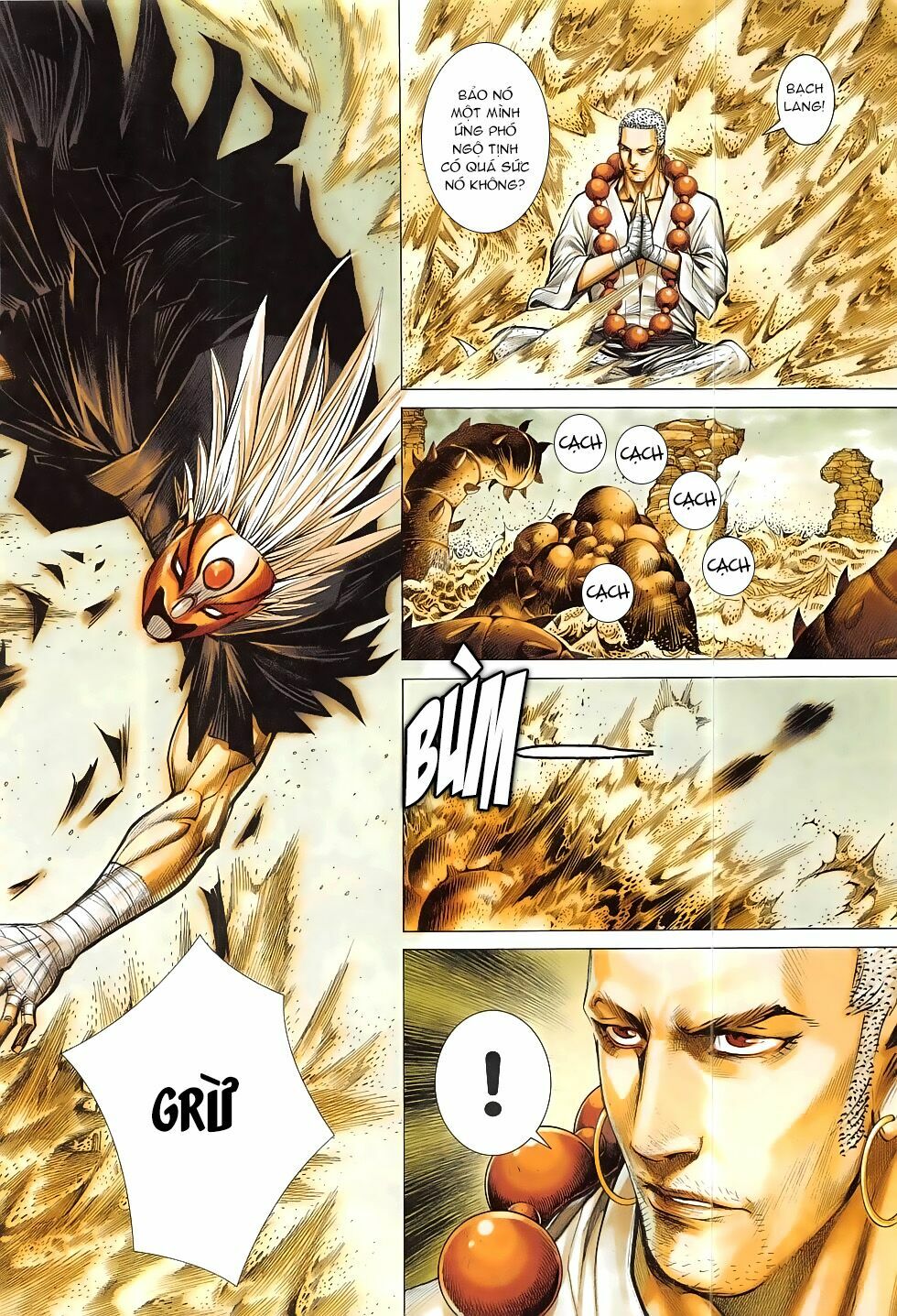 Tây Du: Chapter 22