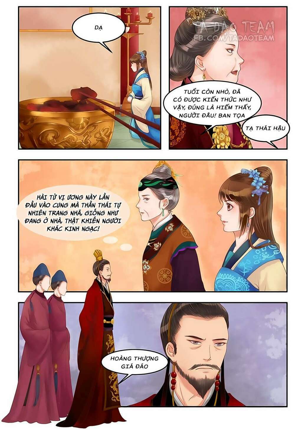 Cẩm Tú Vị Ương: Chapter 66