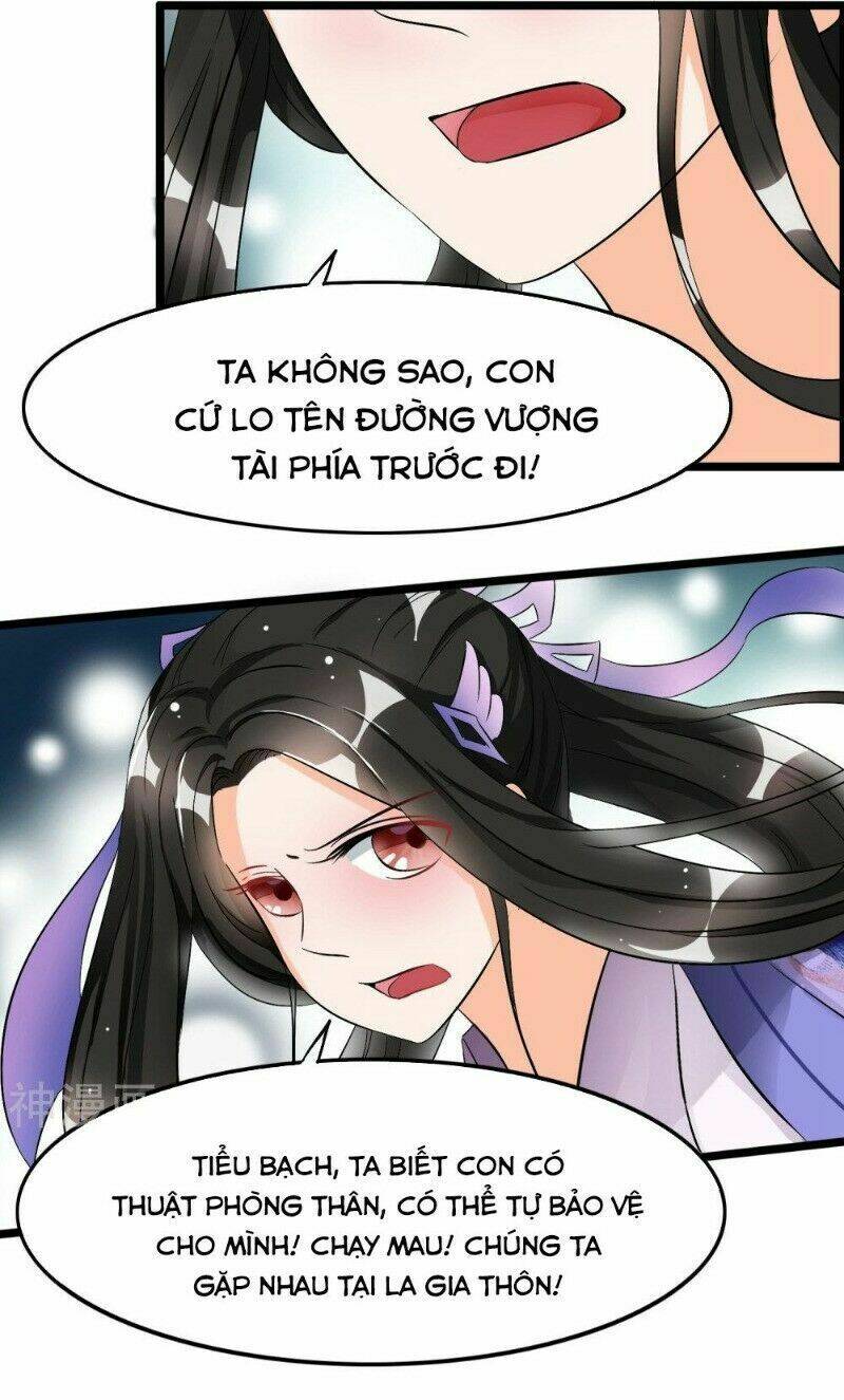 Nghịch Đồ Tại Thượng: Chapter 33