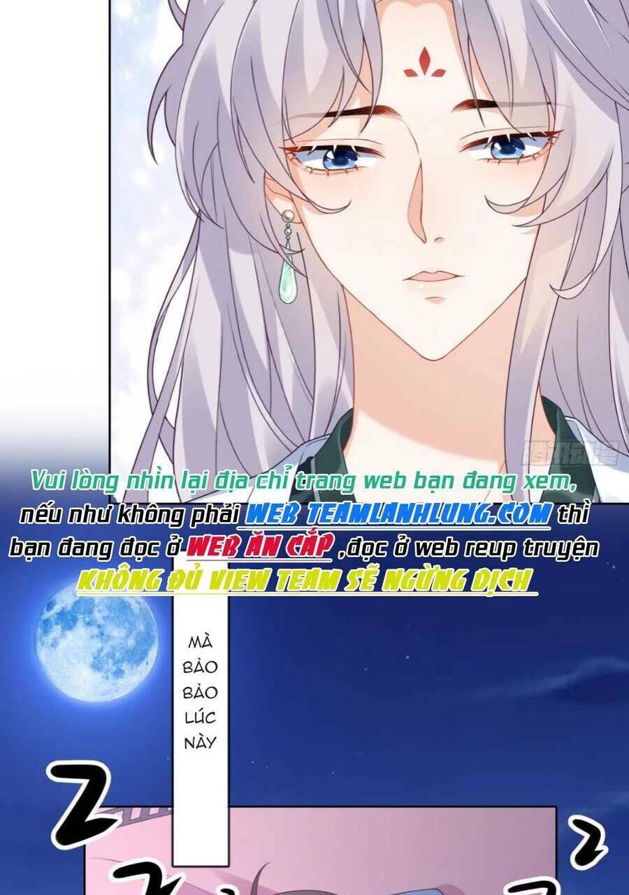 Phúc Hắc Hoa Yêu Mua Một Tặng Một: Chapter 6