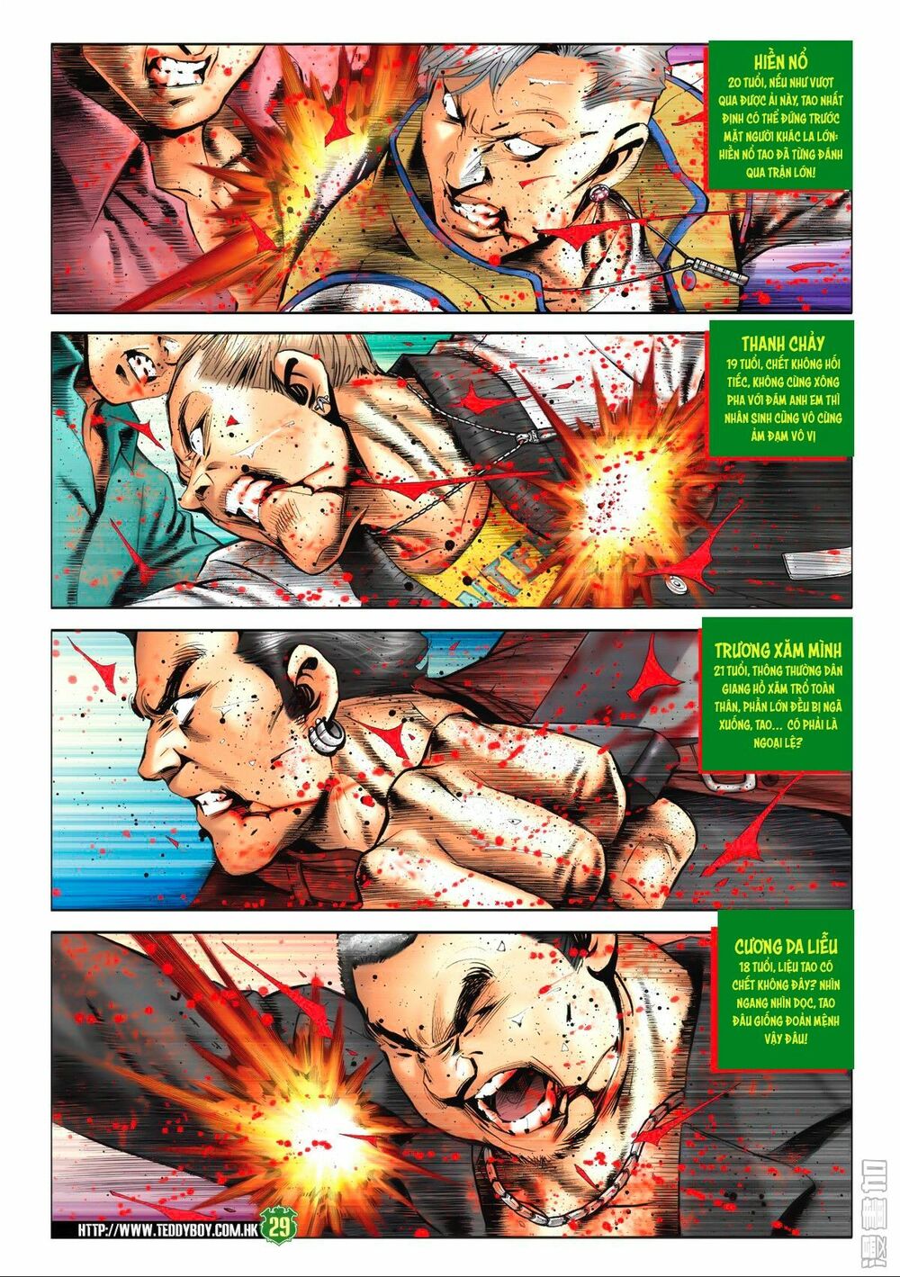 Người Trong Giang Hồ: Chapter 1578: Ai Là Người Đi Trước?