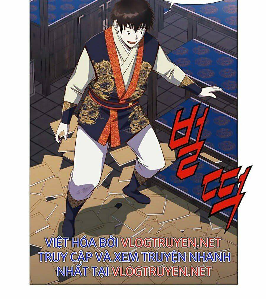 Thiên Võ Chiến Thần: Chapter 4