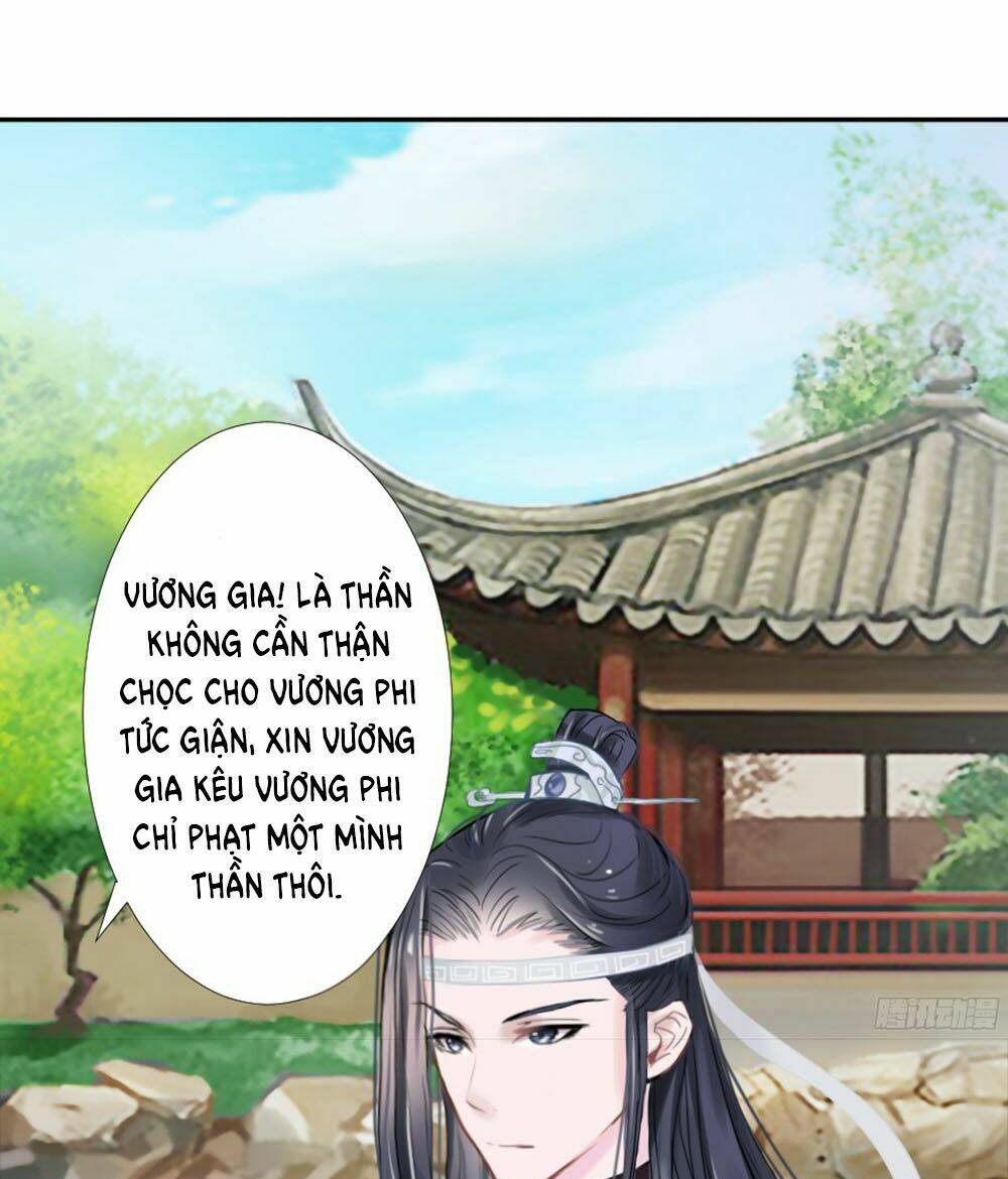 Đường Hoa Nhất Mộng Cổ Phi Truyện: Chapter 1