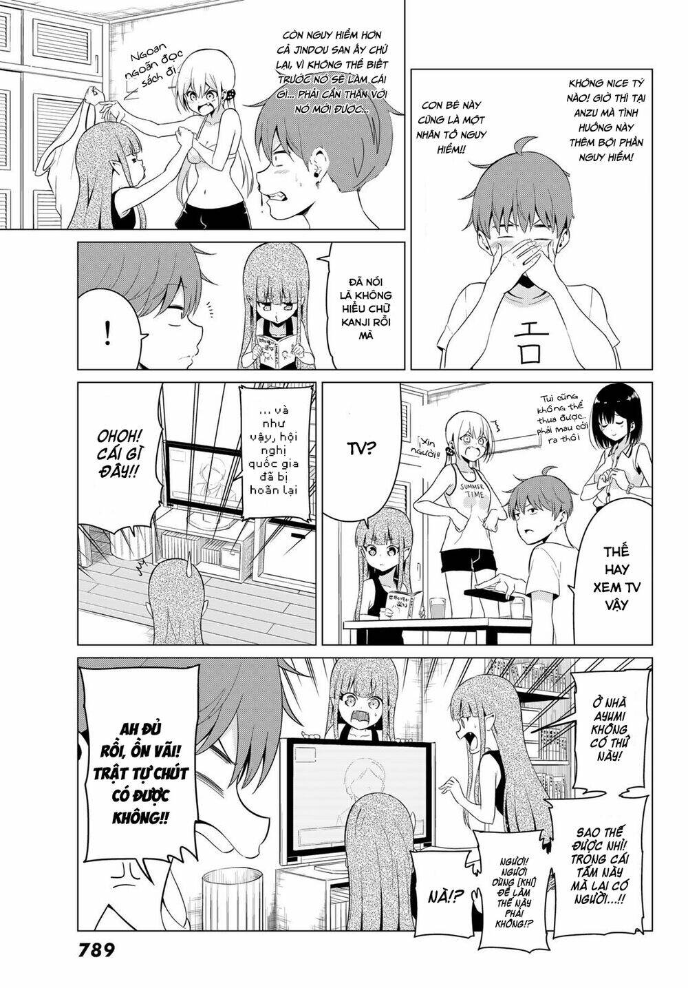 Sekai Ka Kanojo Ka Erabenai: Chapter 16