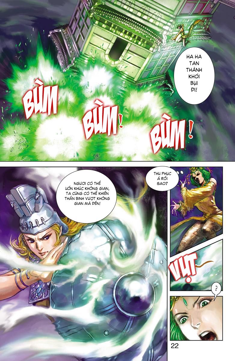Thần Binh Huyền Kỳ F: Chapter 17