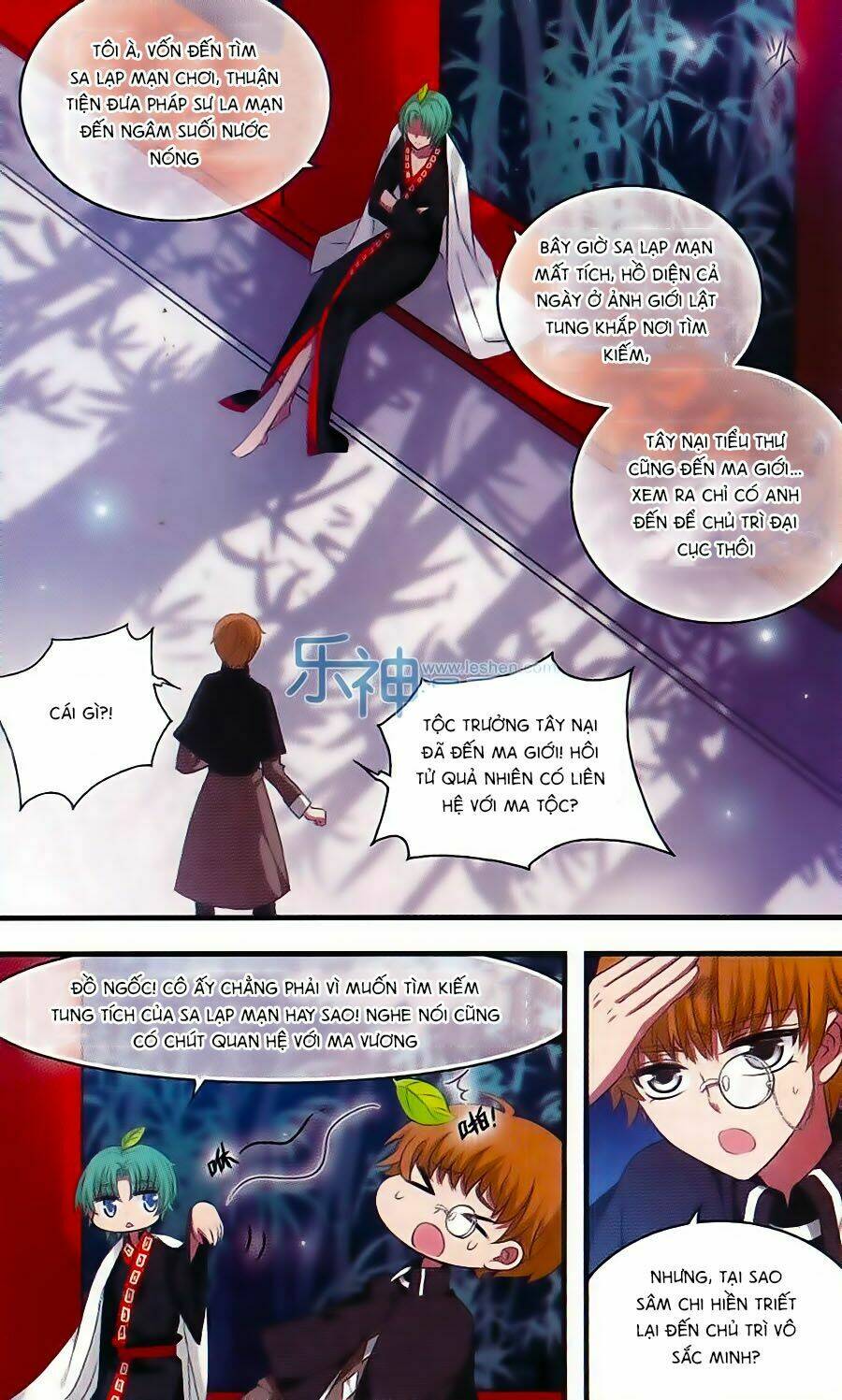 Cố Lên Nào, Đại Ma Vương: Chapter 157