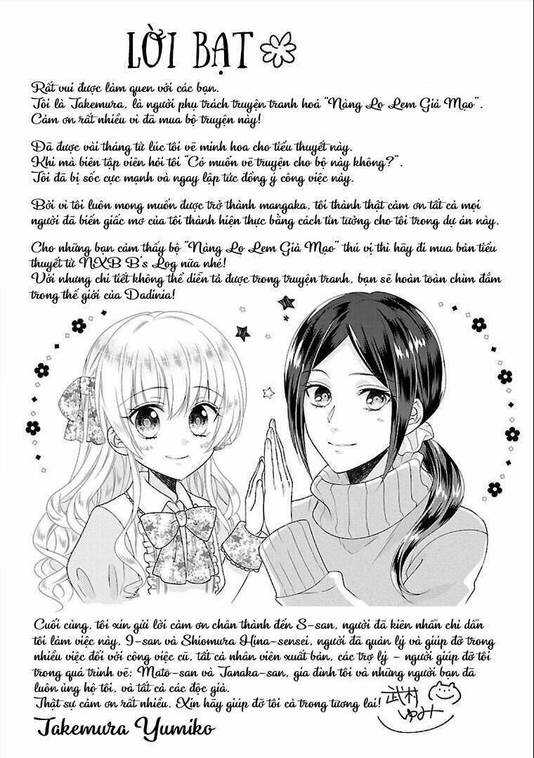 Nàng Lọ Lem Giả Mạo: Chapter 3.5