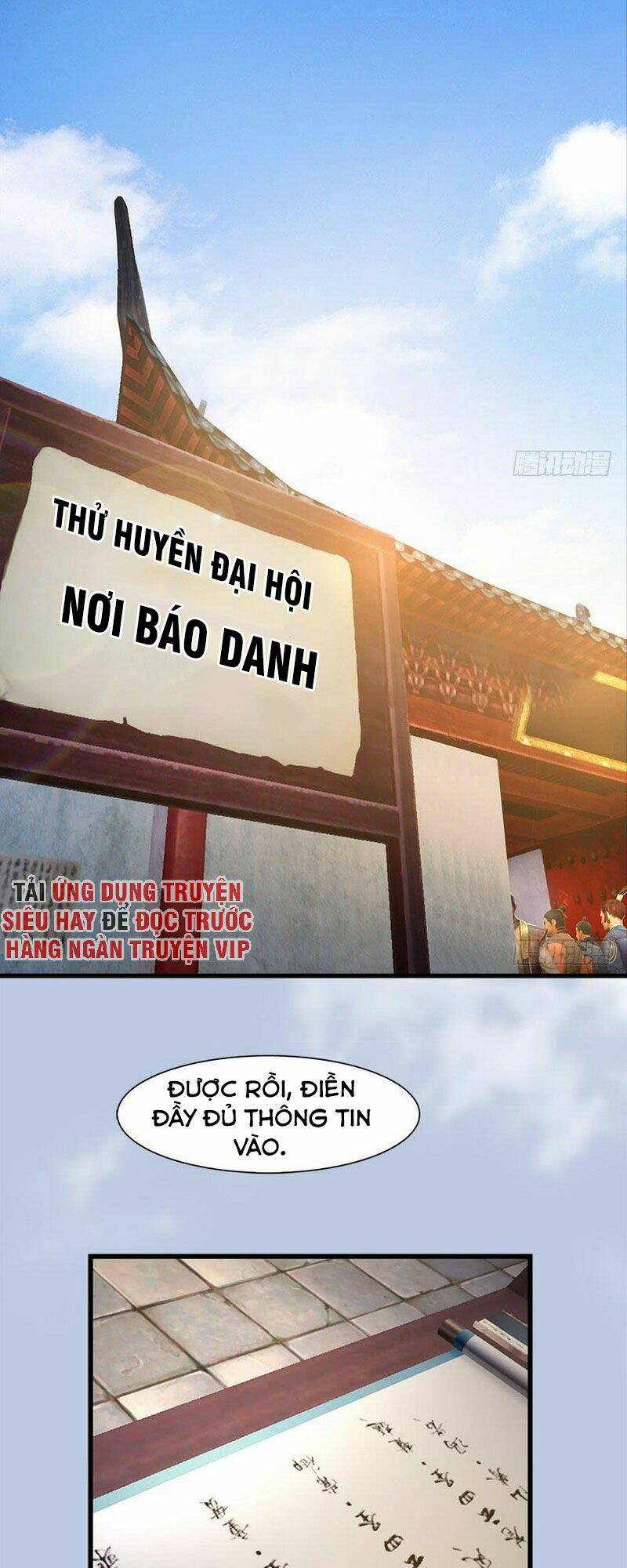 Cửu Hoang Đọa Huyền Sư: Chapter 82