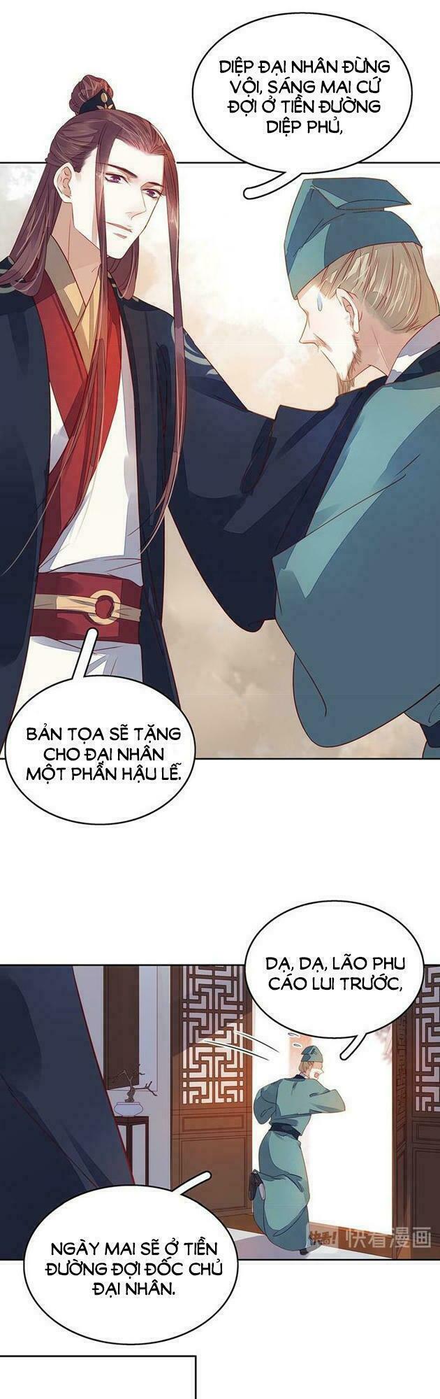 Xuân Khuê Bí Lục: Xưởng Công Thái Liêu Nhân: Chapter 45