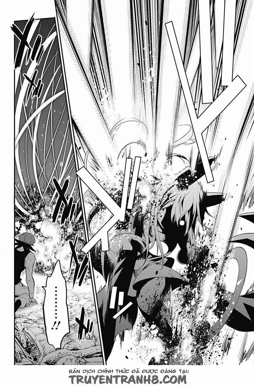 Q (Shihira Tatsuya): Chapter 11