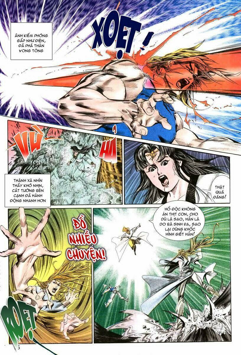 Thiên Hạ Vô Địch: Chapter 3