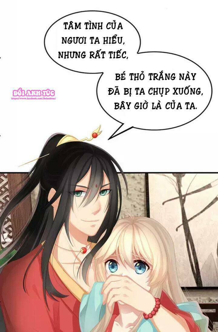Mạnh Nhất Manh Chủ: Chapter 2