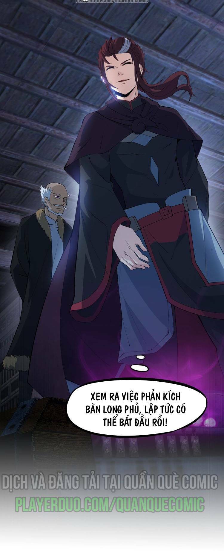 Long Mạch Võ Thần: Chapter 53