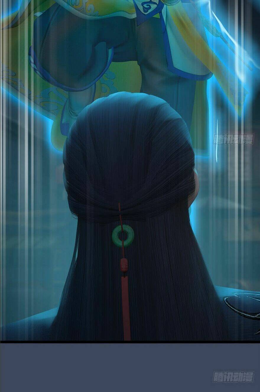 Cửu Hoang Đọa Huyền Sư: Chapter 31