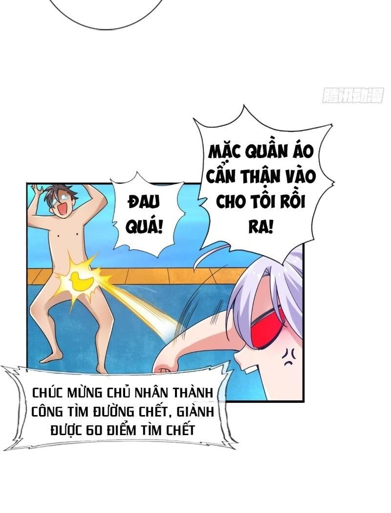 Hệ Thống Tìm Đường Chết Mạnh Nhất: Chapter 57