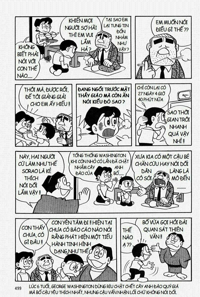 [Remake] Mojako: Chapter 11.1