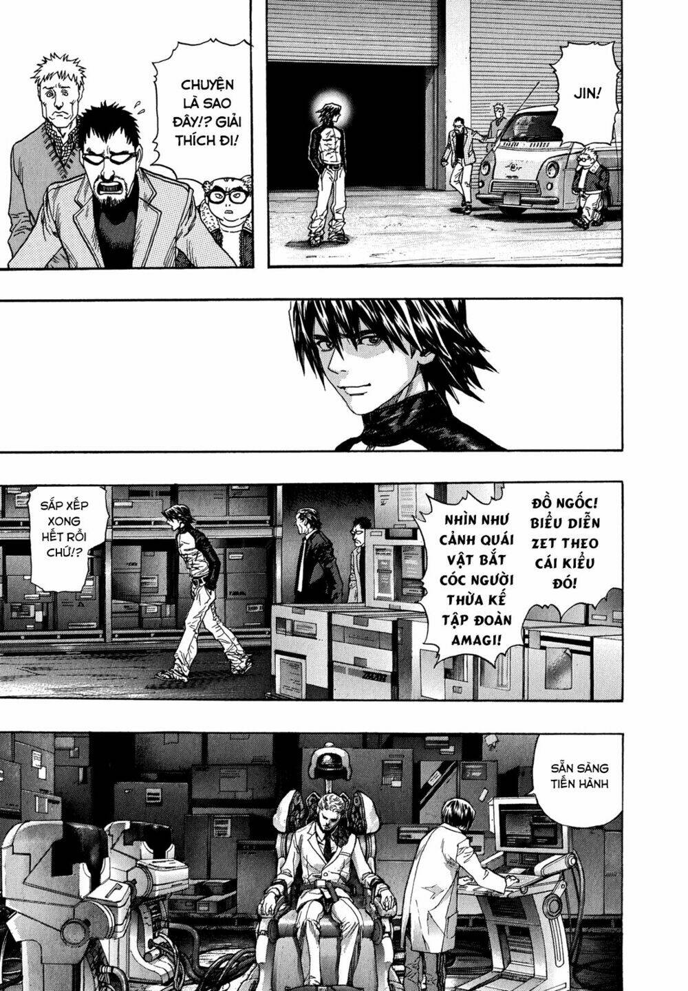Zetman: Chapter 225