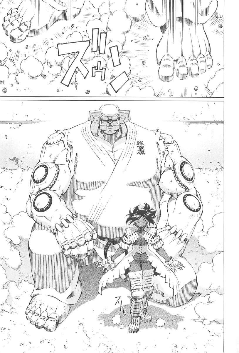 Battle Angel Alita Last Order: Chapter 74