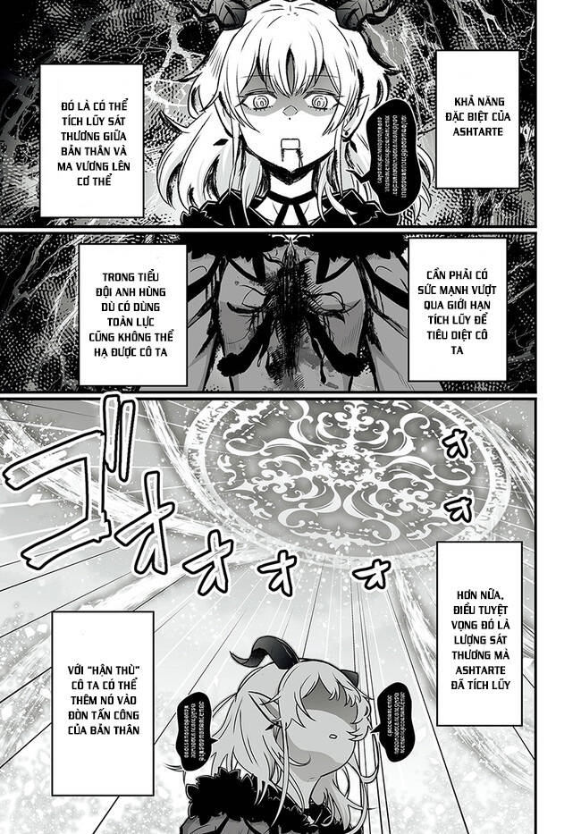 En No Shita No Chikaramocha: Chapter 1