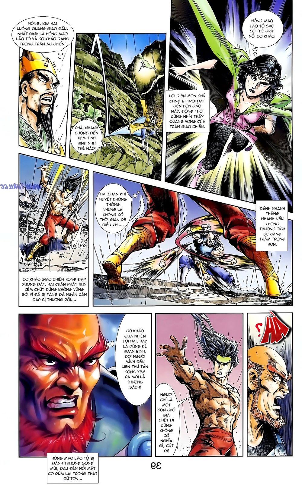 Thiên Tử Truyền Kỳ 1: Chapter 130
