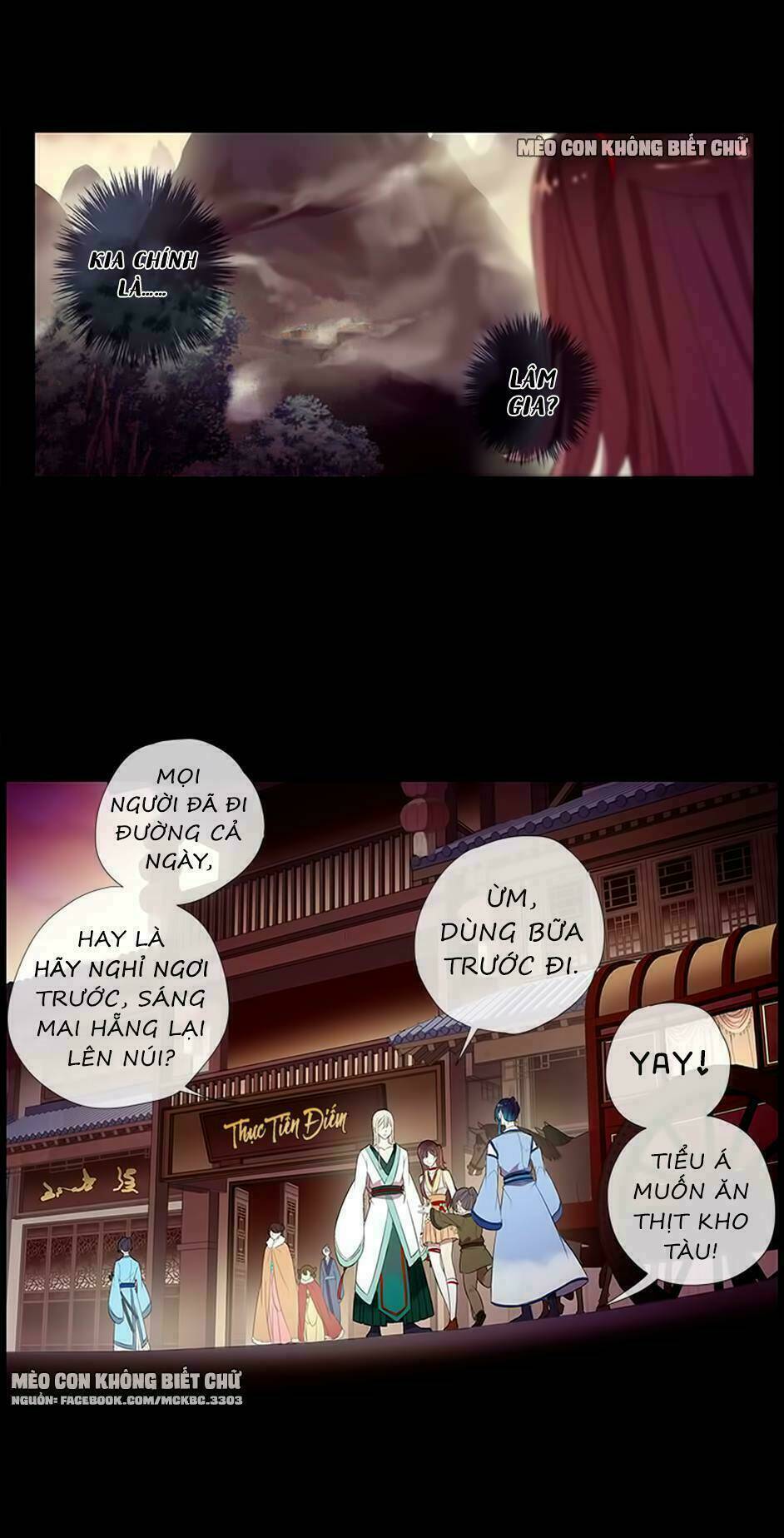 Bách Yêu Dị Văn: Chapter 48