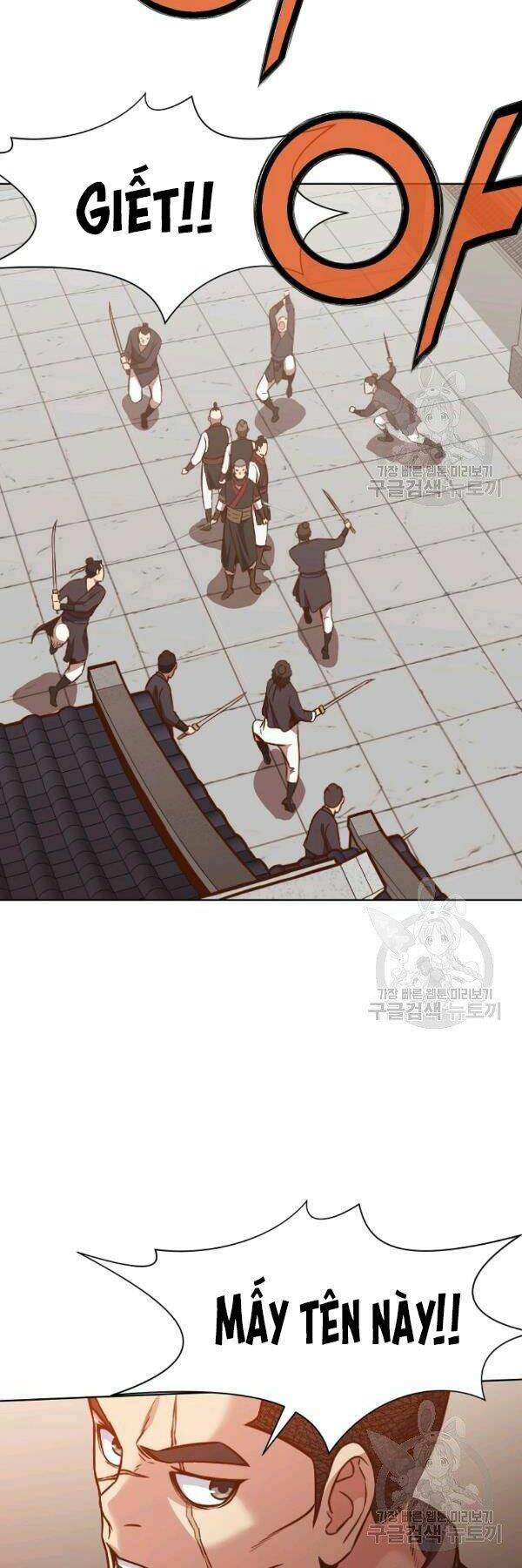 Thiên Võ Chiến Thần: Chapter 43