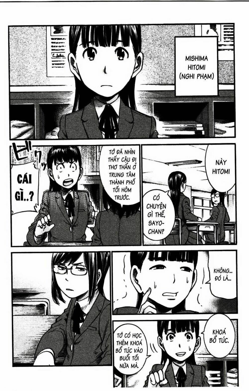 ANH CHÀNG YAKUZA VÀ CÔ NÀNG SIÊU NĂNG LỰC: Chapter 19