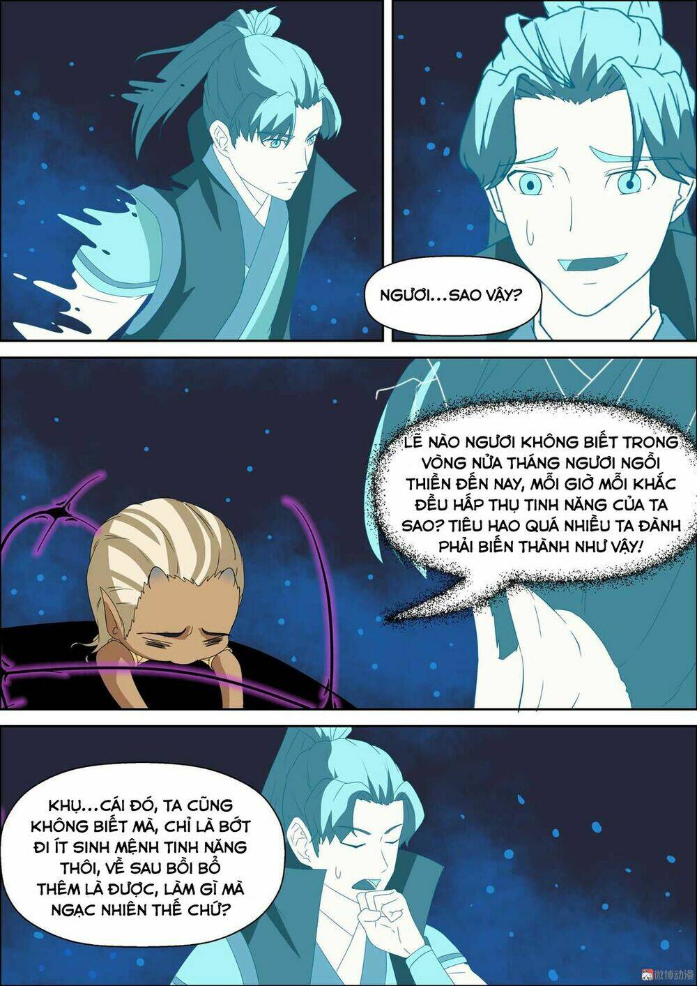 Tiên Trụ: Chapter 57