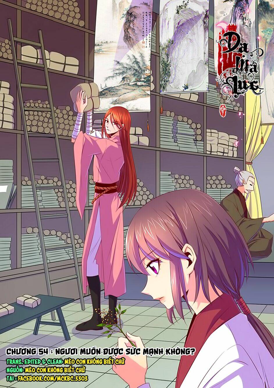 Dạ Ma Lục: Chapter 54