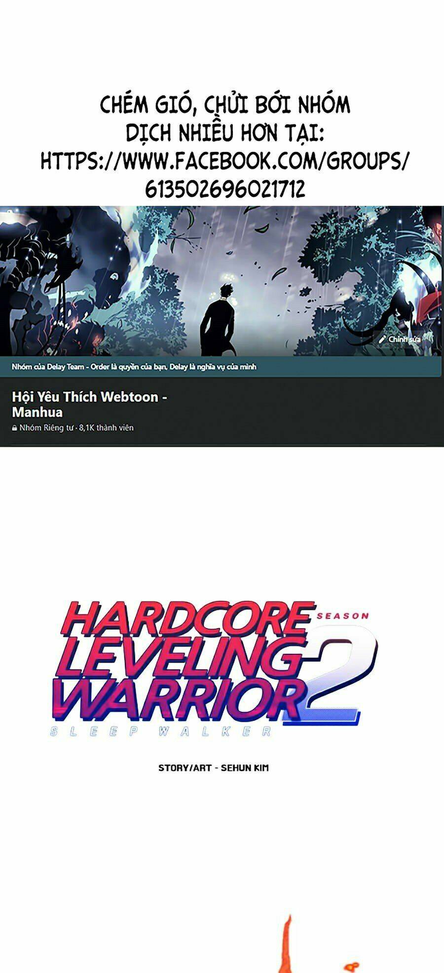 Hard Core Leveling Warrior Ss2: Chapter 103