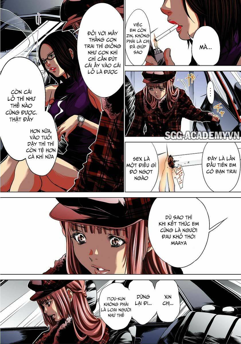 Minimum: Chapter 39