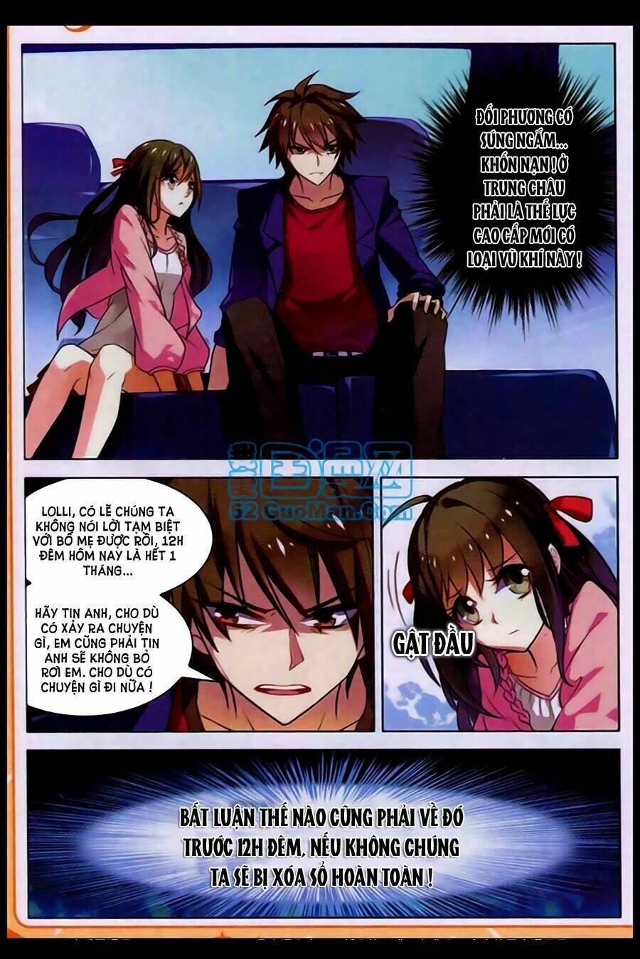 Vô Hạn Khủng Bố: Chapter 15