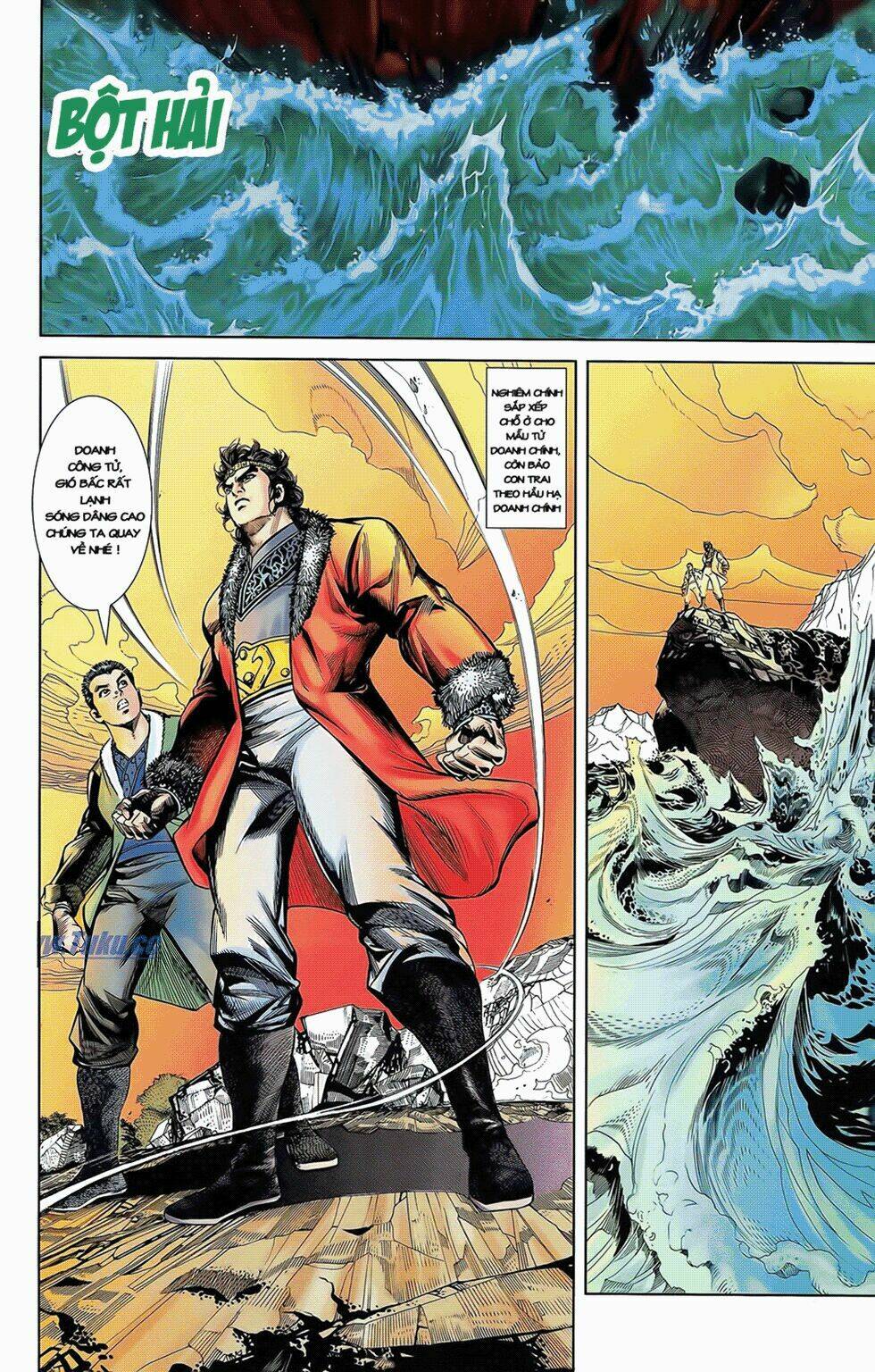 Thiên Tử Truyền Kỳ 2 - Tần Vương Doanh Chính: Chapter 5