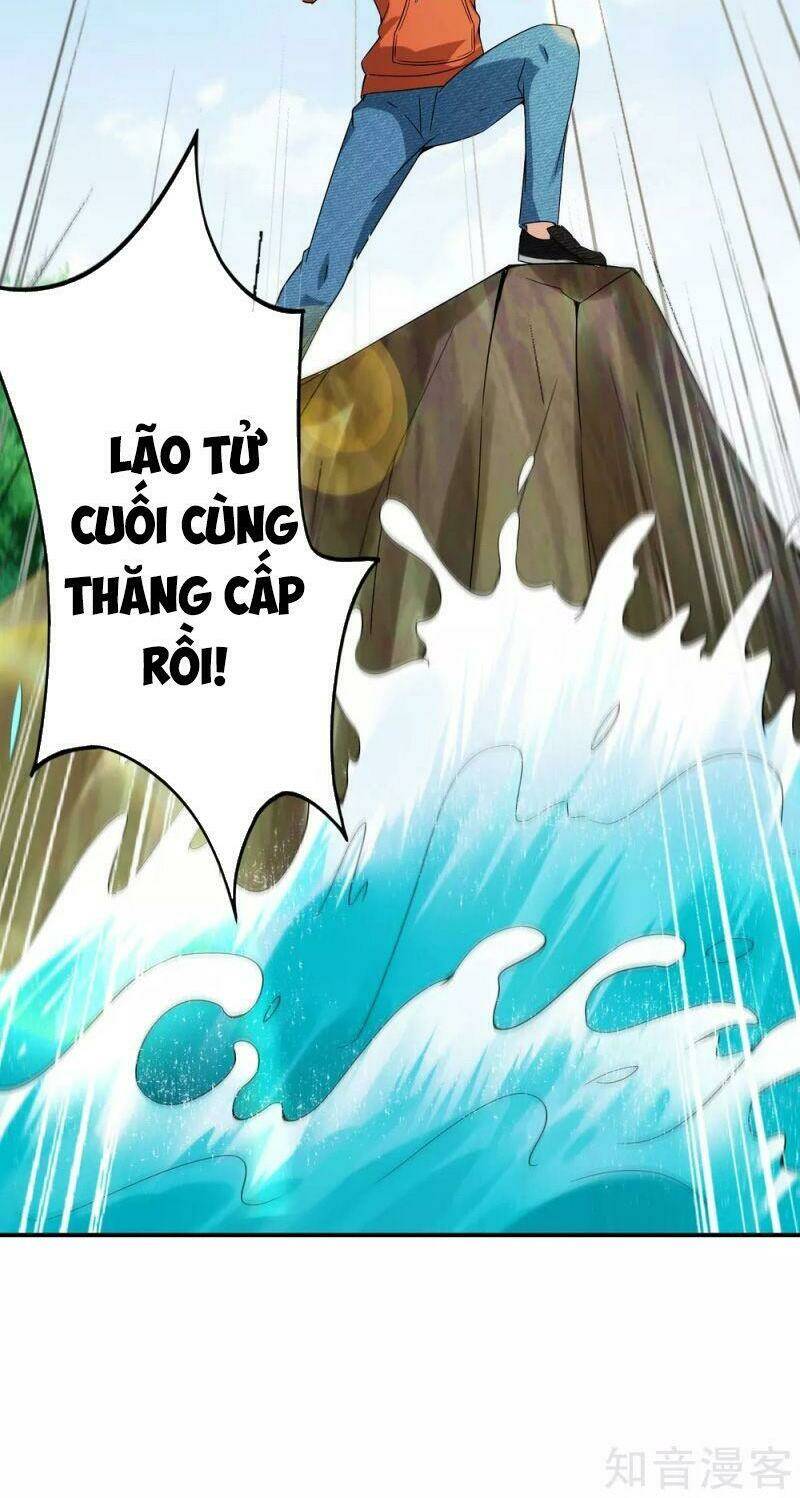 Vòng Bạn Bè Mạnh Nhất Của Tiên Giới: Chapter 57