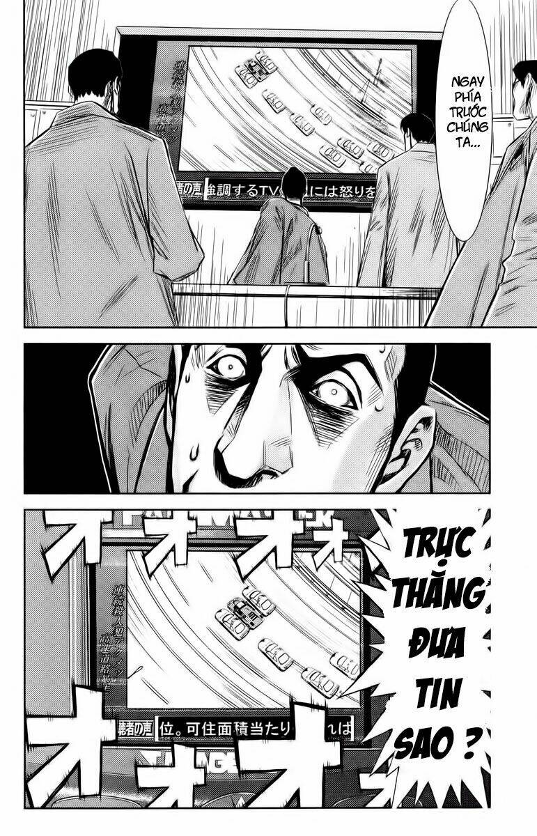 Akumetsu: Chapter 85