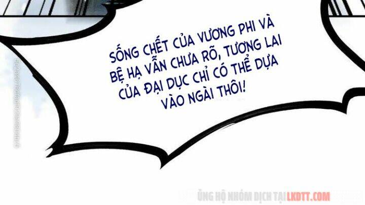 Trọng Sinh Bá Sủng Nhiếp Chính Vương Quá Mạnh Mẽ: Chapter 217