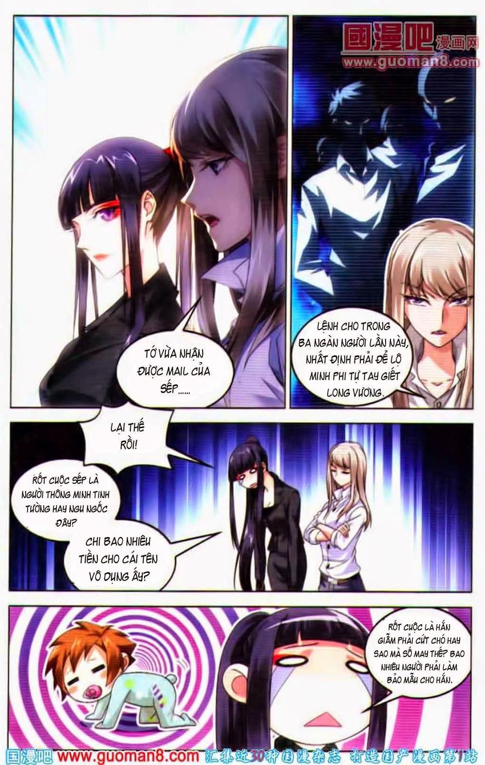 Long Tộc 2: Chapter 41