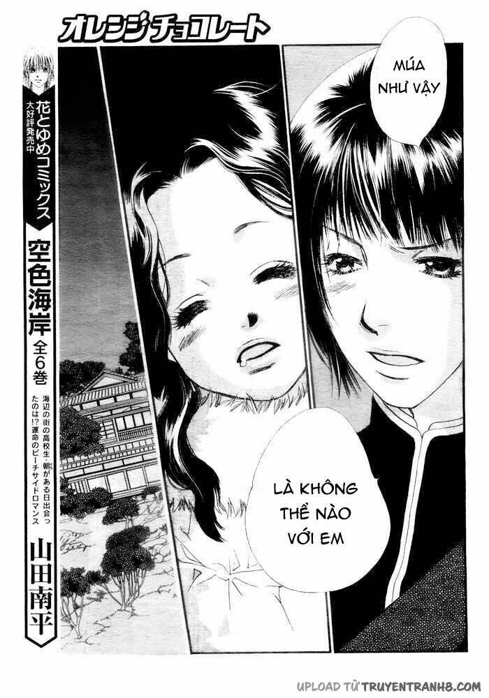 Orange Chocolate: Chapter 3