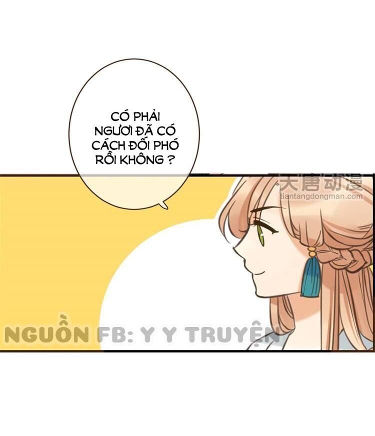 Giáo chủ yêu nghiệt mau nằm xuống: Chapter 31
