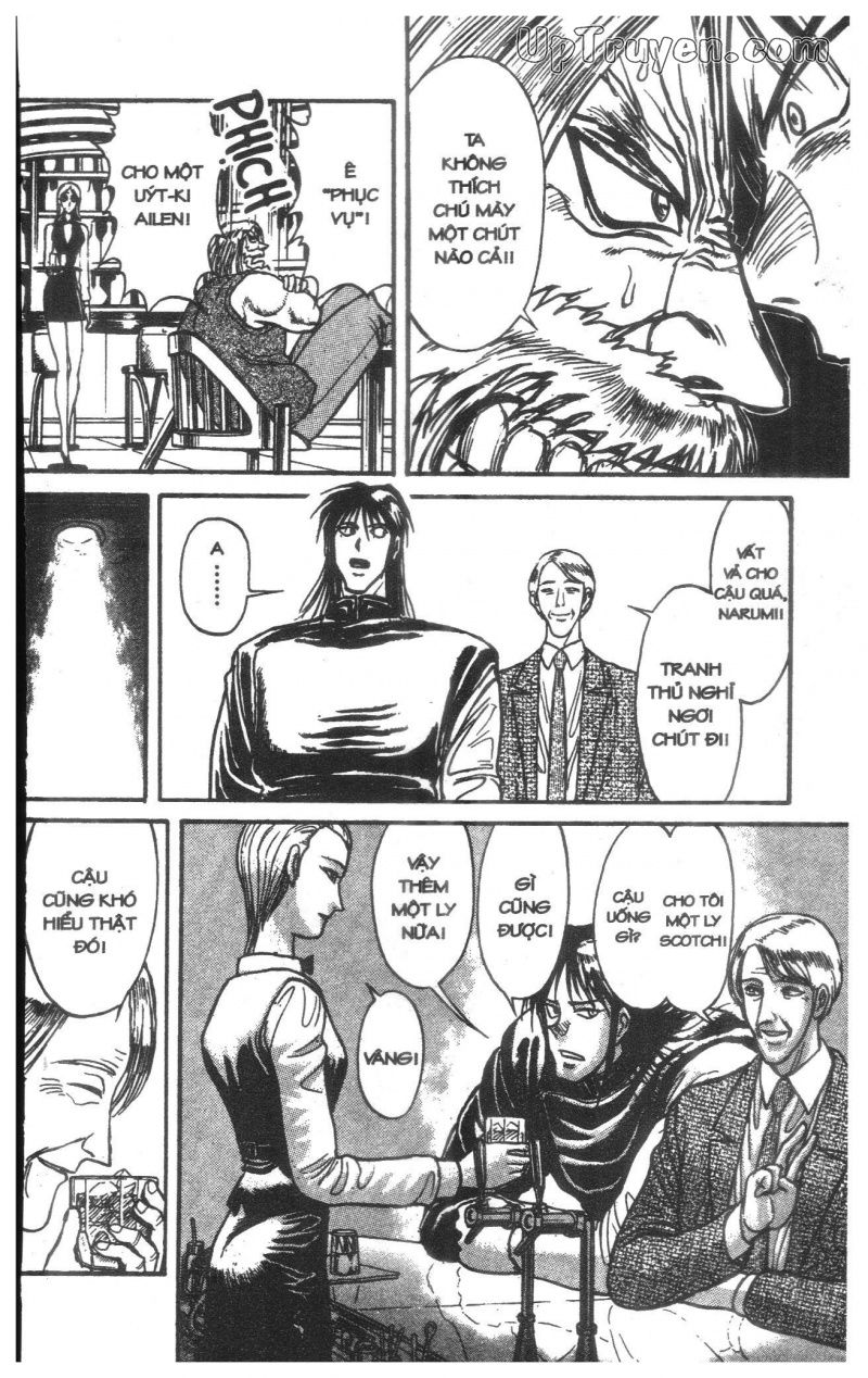 Fujita Kazuhiro: Chapter 18