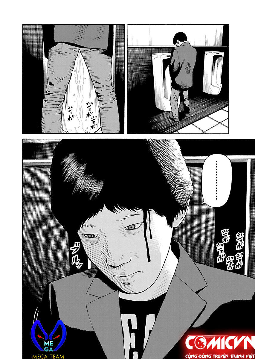 Zenaku No Kuzu: Chapter 24