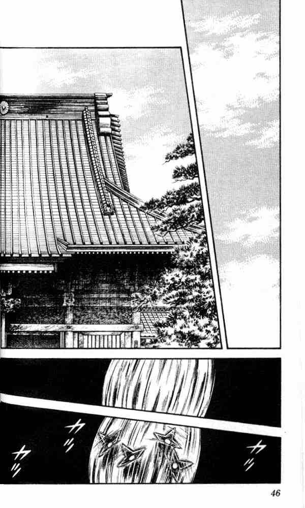 Niji Iro Tougarashi: Chapter 12