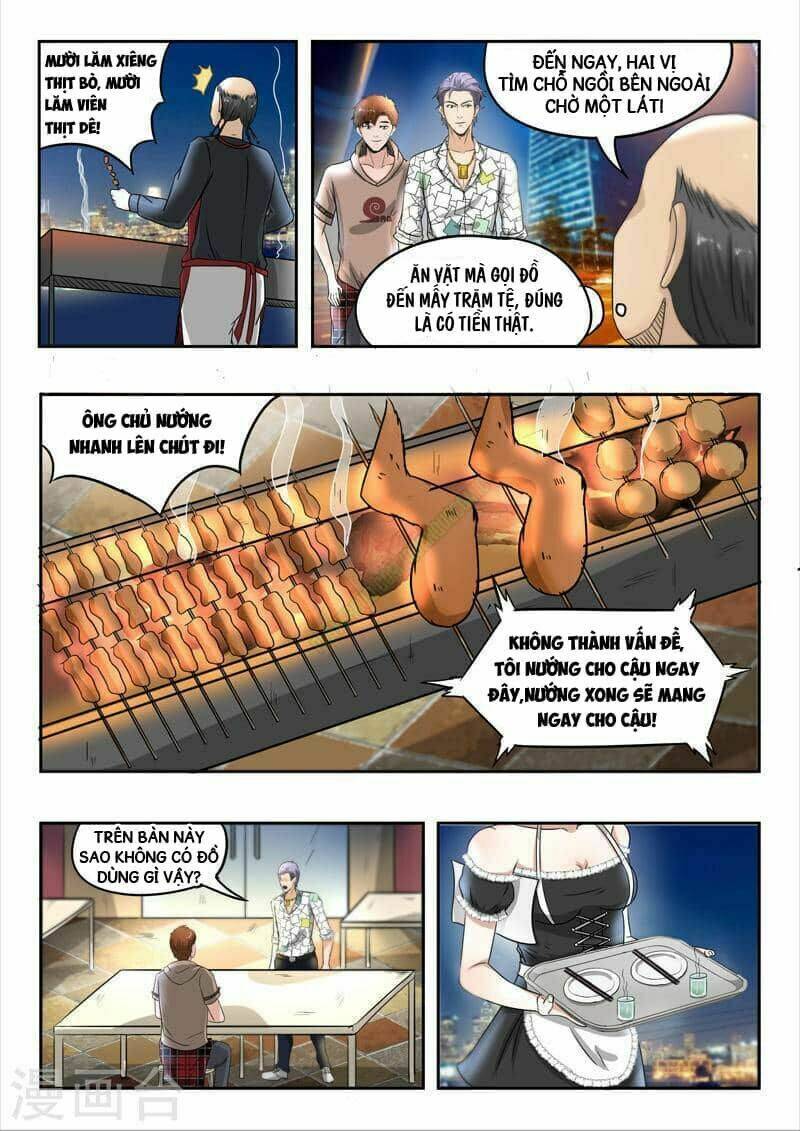 Thấu Thị Chi Nhãn: Chapter 123