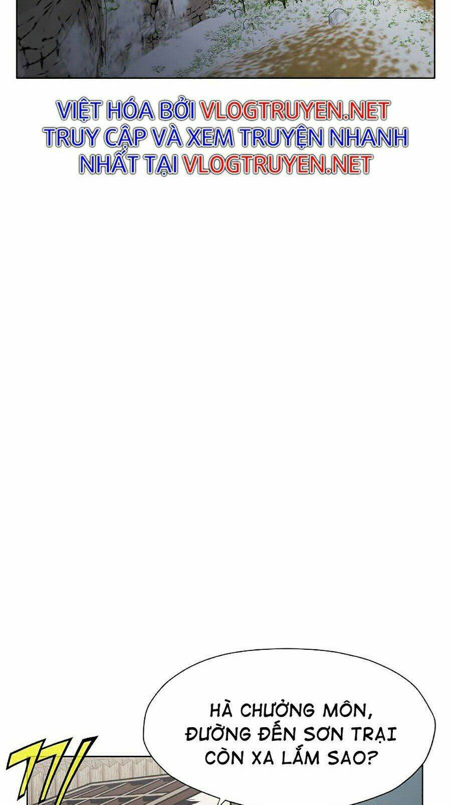 Thiên Võ Chiến Thần: Chapter 26