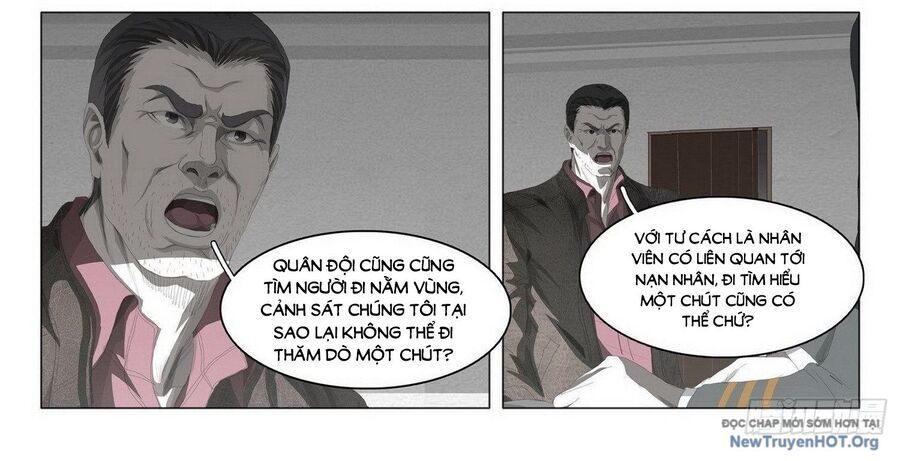Tam Sinh Tam Thế - Thập Lý Đào Hoa: Chapter 5.5