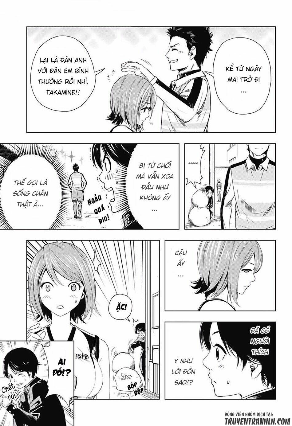 Cross Account: Chapter 5