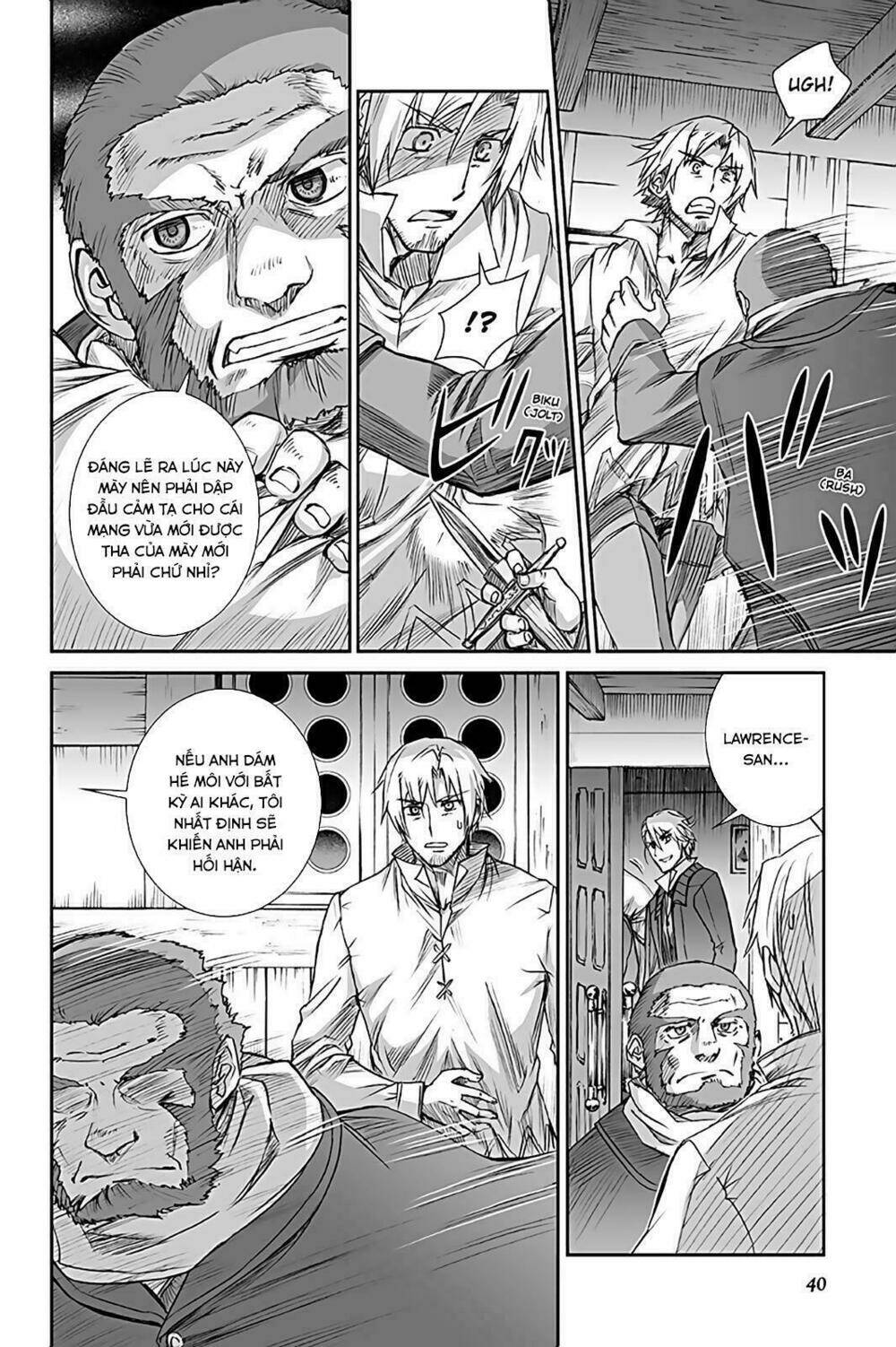 Ookami To Koushinryou: Chapter 63