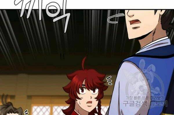 Thân Thủ Đệ Nhất Kiếm: Chapter 68